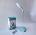 Third Gear Touch Brighten Reading Lamp