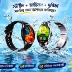 WISME - X57 Ultra - thin Waterproof Watch (P-3614)