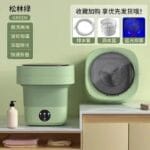 Mini Portable Washing Machine  - Image 3