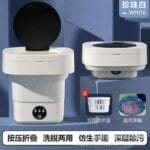 Mini Portable Washing Machine 
